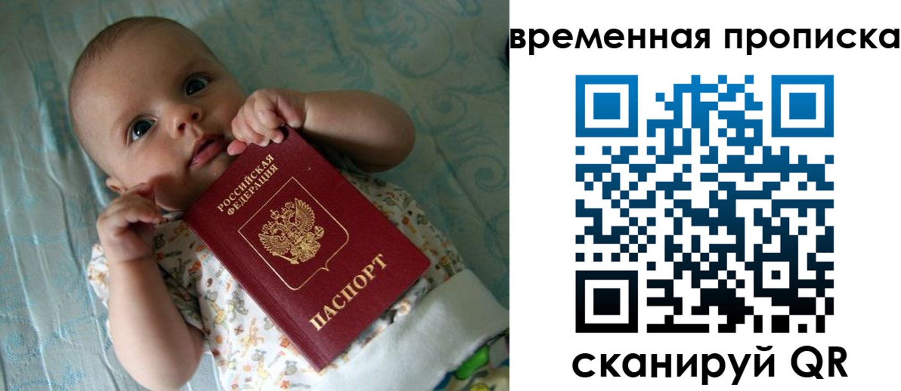 найти адрес прописки в Кукморе